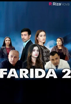 Фарида 2 / Farida 2 (2022)