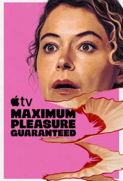 Максимальное удовольствие гарантировано / Maximum Pleasure Guaranteed (2026)
