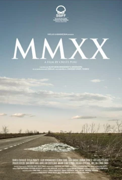 MMXX / MMXX (2023)