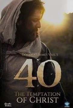 Искушение Христа в пустыне / XL: The Temptation of Christ (2019)