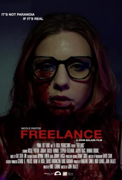 Фриланс / Freelance (2024)