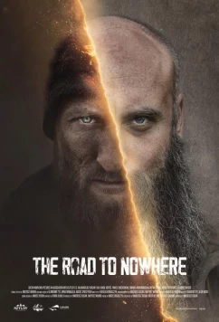 Дорога в никуда (2025)
