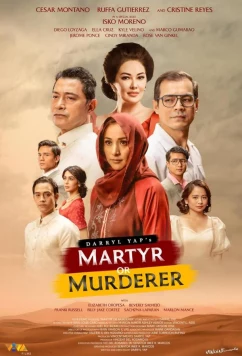 Мученик или убийц / Martyr or Murderer (2023)