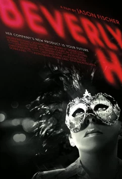 Беверли Х. / Beverly H. (2022)