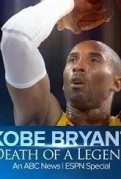 Коби Брайант: Смерть легенды / Kobe Bryant: The Death of a Legend (2020)
