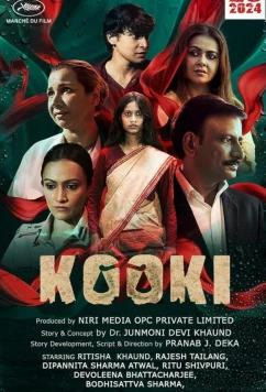 Куки / Kooki (2024)