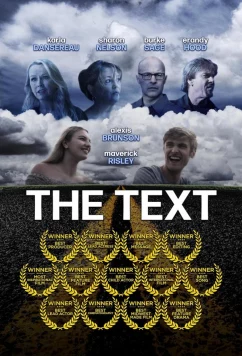 Сообщение / The Text (2023)