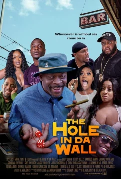 Забегаловка / The Hole in Da Wall (2023)