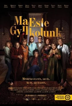 Сегодня вечером мы убиваем / Ma Este Gyilkolunk (2024)