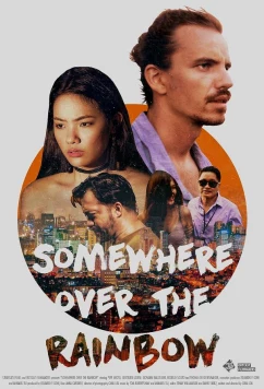Где-то над радугой / Somewhere Over the Rainbow (2022)