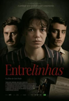 Между строк / Entrelinhas (2024)