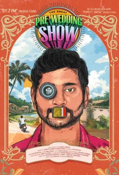Предсвадебное видео / The Great Pre-Wedding Show (2025)