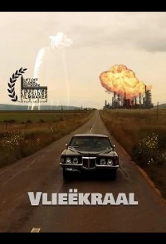 Флиекраал / Vlieëkraal (2022)