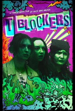 Т-Блокаторы / T-Blockers (2023)