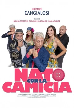 Страшно везучий / Nato con la camicia (2023)