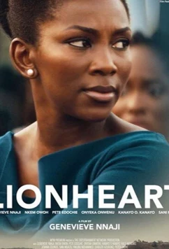 Львиное сердце / Lionheart (2018)