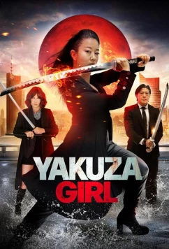 Девушка-Якудза / Yakuza Girl (2024)