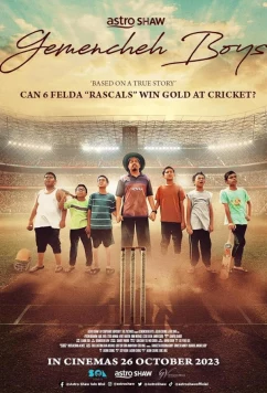 Парни из Геменче / Gemencheh Boys (2024)