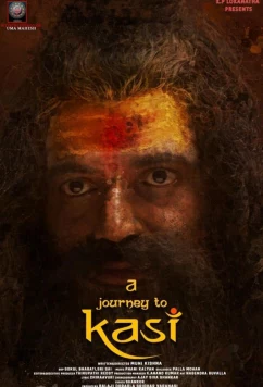Путешествие в Каси / A Journey to Kasi (2023)