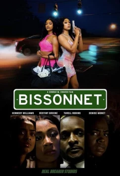 Биссоннет / Bissonnet (2023)