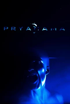 Надлом реальности / Pryanama (2025)