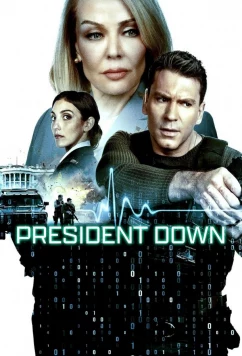 Падение президента / President Down (2025)