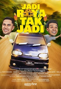 Как Мы Отметили Райю / Jadi Raya Tak Jadi (2024)