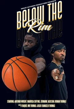Под кольцом / Below the Rim (2024)