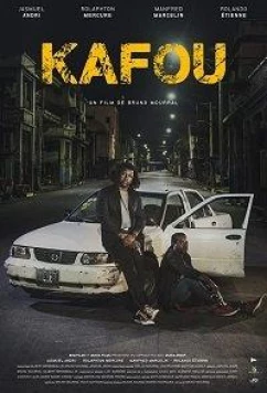Карфур / Kafou (2017)