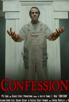 Признание / Confession (2020)