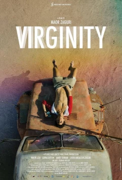 Девственность / Virginity (2023)