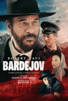 Бардейов / Bardejov (2024)