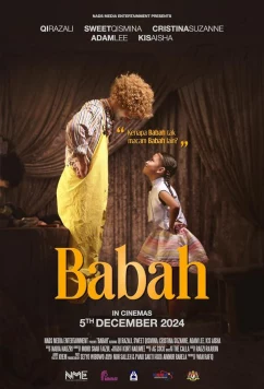 Папа / Babah (2024)