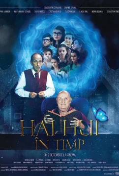 Успеть вовремя / Hai hui în timp (2022)