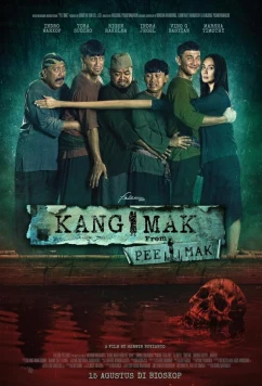 Канг Мак / Kang Mak from Pee Mak (2024)