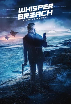 Нарушение шепота (2025)