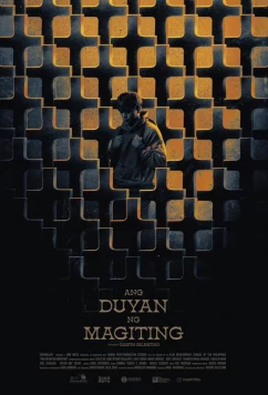 Колыбель храбрых / Ang duyan ng magiting (2024)