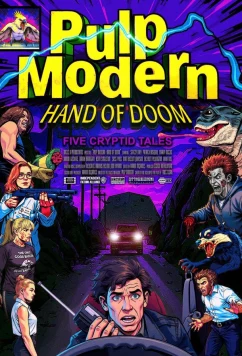 Криминальное чтиво: Рука судьбы / Pulp Modern: Hand of Doom (2025)