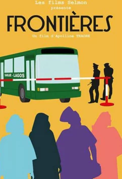 Граница / Frontieres (2017)