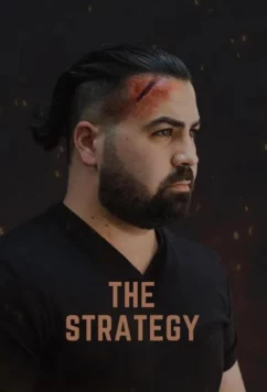 Стратегия / The Strategy (2023)