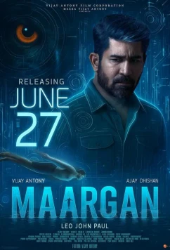 Тёмный подозреваемый / Maargan (2025)
