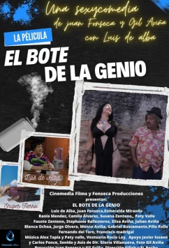 Банка с джинном / El bote de la genio (2025)