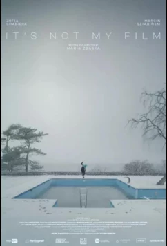 Это не мой фильм (2024)