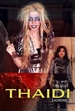 Тайди / Thaidi (2022)