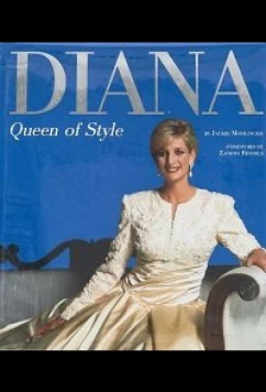 Диана: Королева стиля / Diana: Queen of Style (2021)