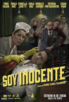 Я невиновна / Soy Inocente (2023)