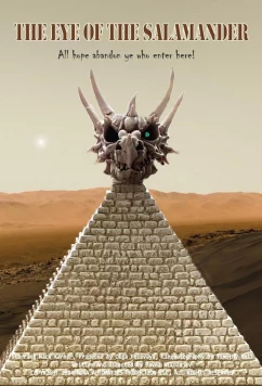 Око саламандры / The Eye of the Salamander (2024)
