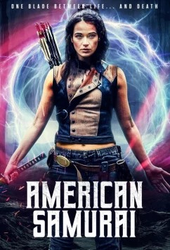 Американский самурай / American Samurai (2023)