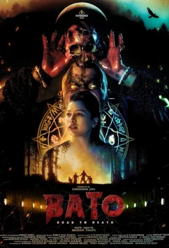 Бато: дорога к смерти / Bato: Road to Death (2024)