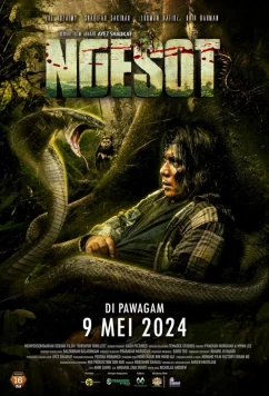Выживший (2024)